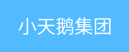小天鵝集團(tuán)